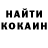 А ПВП крисы CK Kanaski