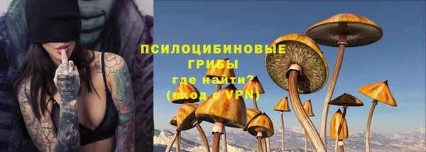 кокаин колумбия Кодинск