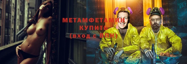 кокаин колумбия Кодинск