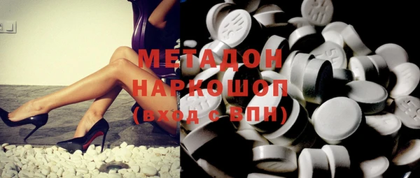 кокаин колумбия Кодинск