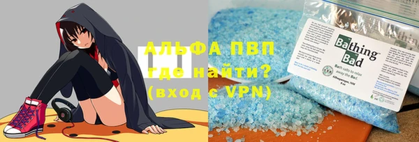 меф Козельск