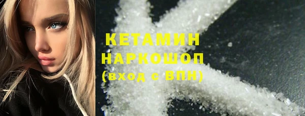 синтетический гашиш Коряжма