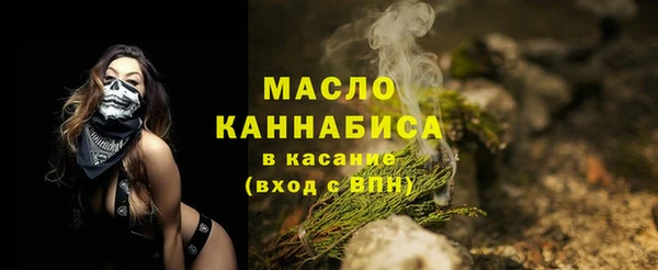 мефедрон мука Козловка