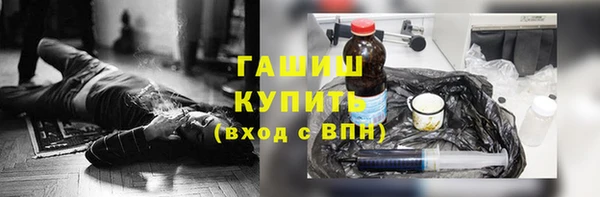 mdma Костерёво