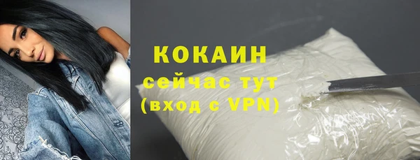 mdma Костерёво