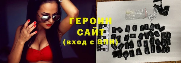 синтетический гашиш Коряжма