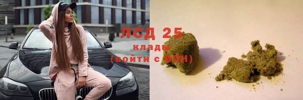 кокаин колумбия Кодинск