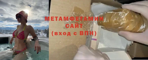 кокаин колумбия Кодинск