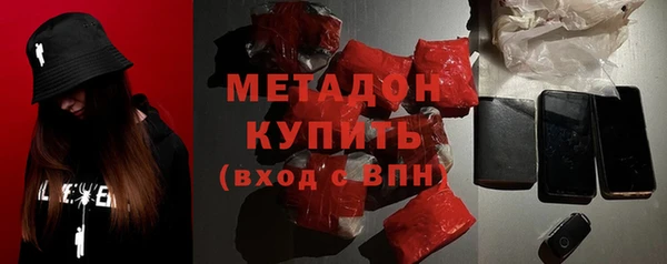 mdma Костерёво