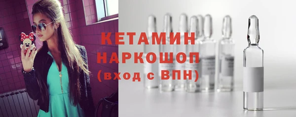 метамфетамин Корсаков