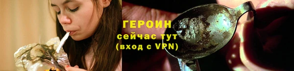 кокаин колумбия Кодинск