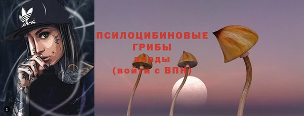 мефедрон мука Козловка