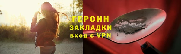 мефедрон мука Козловка