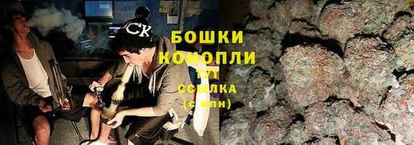 синтетический гашиш Коряжма