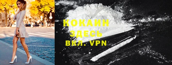 таблы Калининец