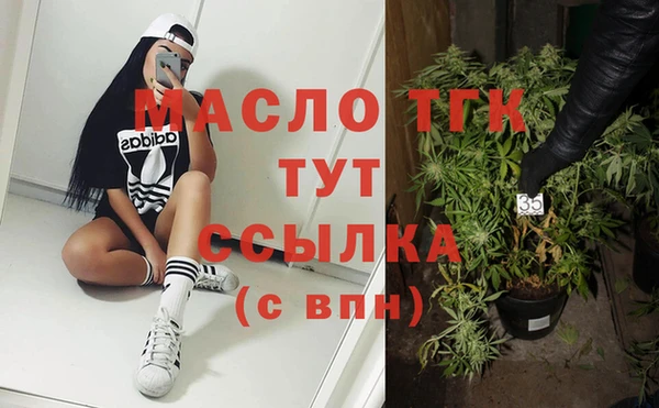 меф Козельск