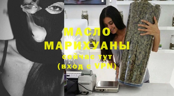 метамфетамин Корсаков