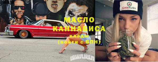 синтетический гашиш Коряжма