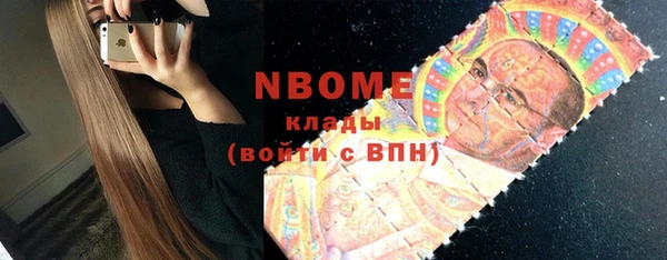 mdma Костерёво