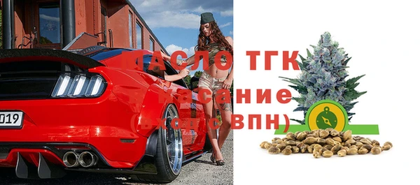 меф Козельск