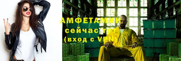 меф Козельск