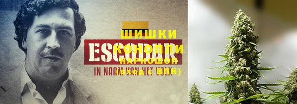 мефедрон мука Козловка