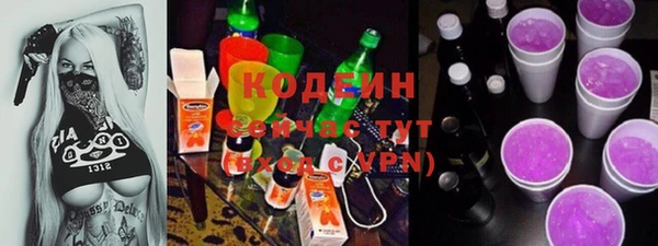 мефедрон мука Козловка