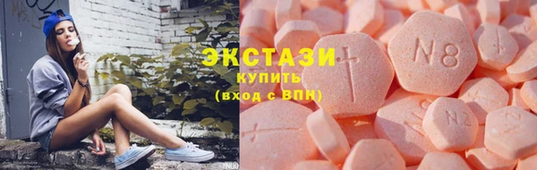 кокаин колумбия Кодинск